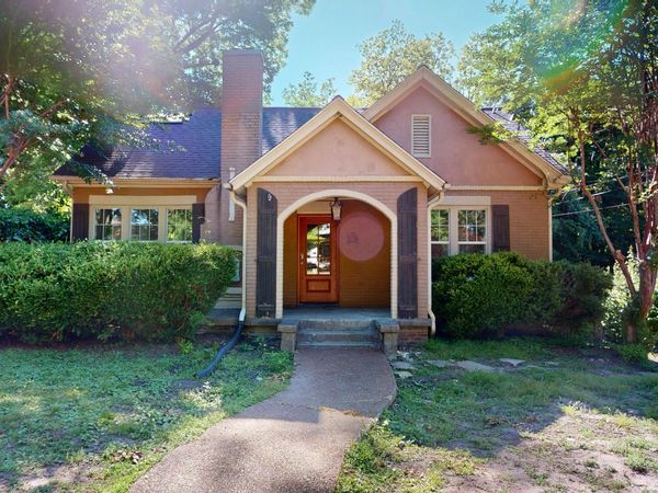 1217 Speedway Avenue , Dyersburg, TN 38024