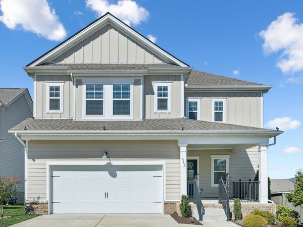 6663 Hanworth Trce, Smyrna, TN 37167