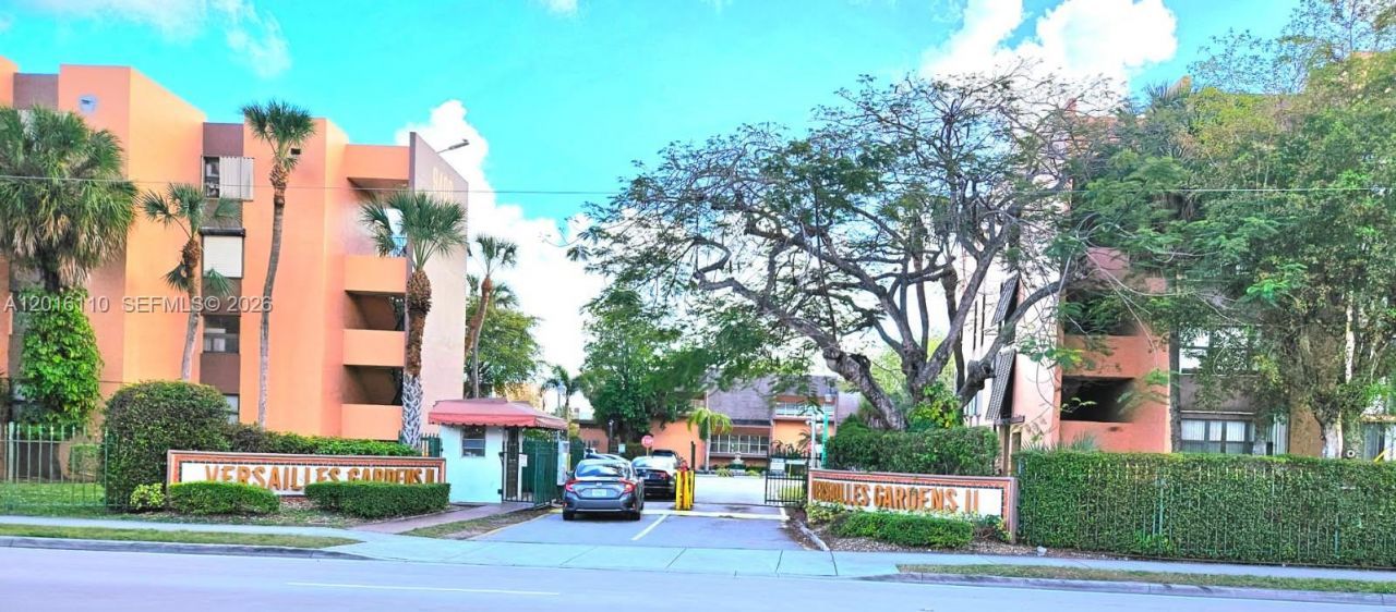 9420 W Flagler St, Unit 103, Miami, FL 33174 Photo
