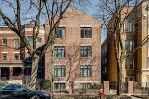5121 S Kimbark Avenue, Unit 1W, Chicago, IL 60615 Main Photo