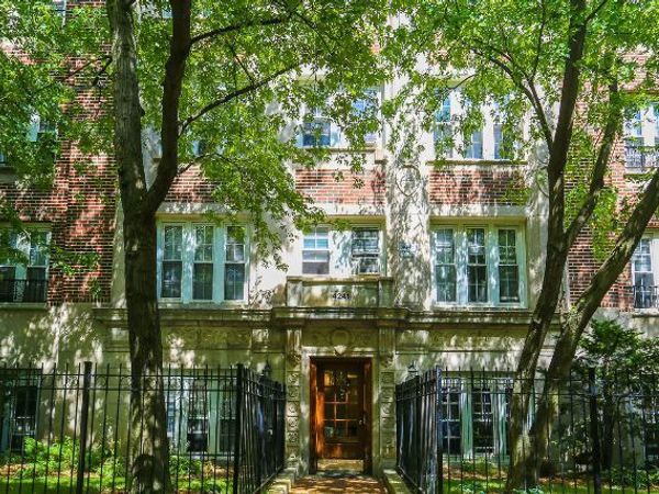 4241 N KENMORE Avenue , Unit 110, Chicago, IL 60613