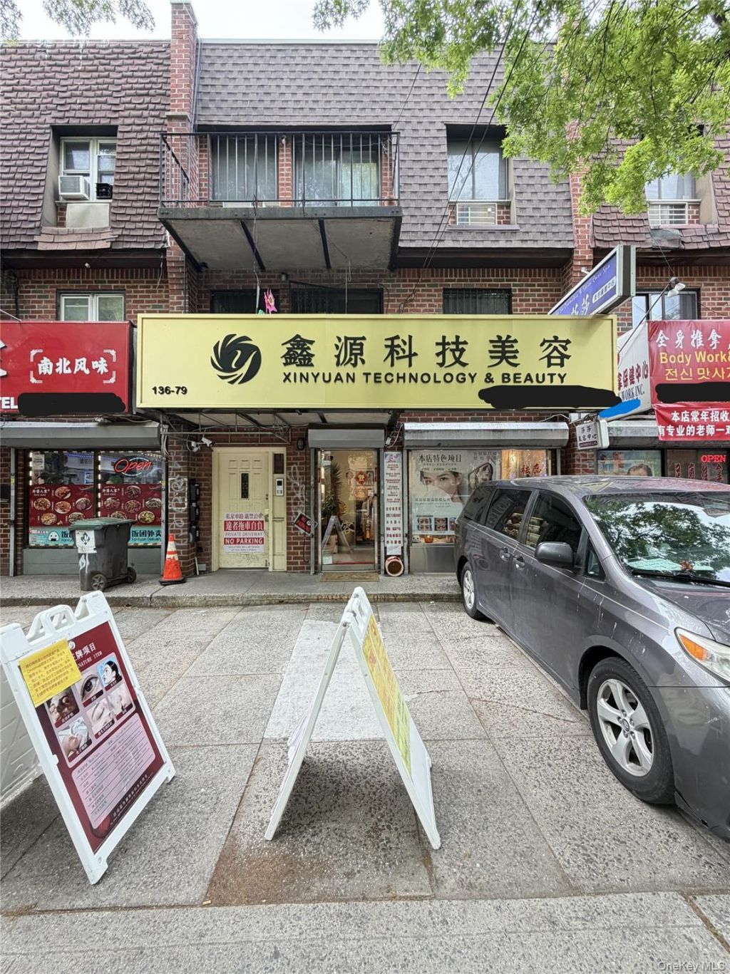 136-79 41st Avenue , Flushing, NY 11355 Main Photo