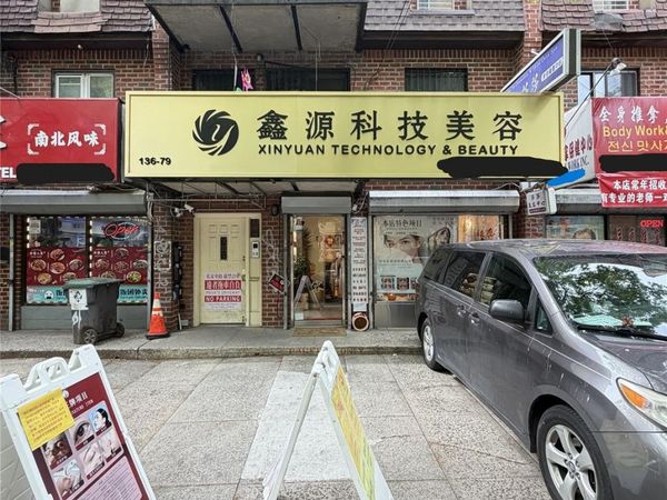 136-79 41st Avenue, Flushing, NY 11355