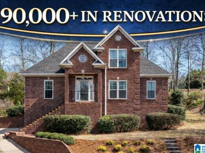 124 KINGSLEY ROAD Alabaster, AL 35007
