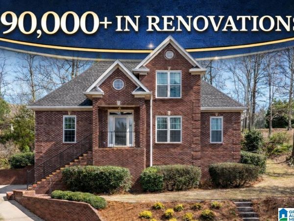 124 KINGSLEY ROAD, ALABASTER, AL 35007