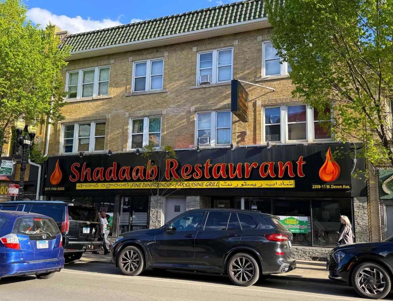 2309 W Devon Avenue, Chicago, IL 60659