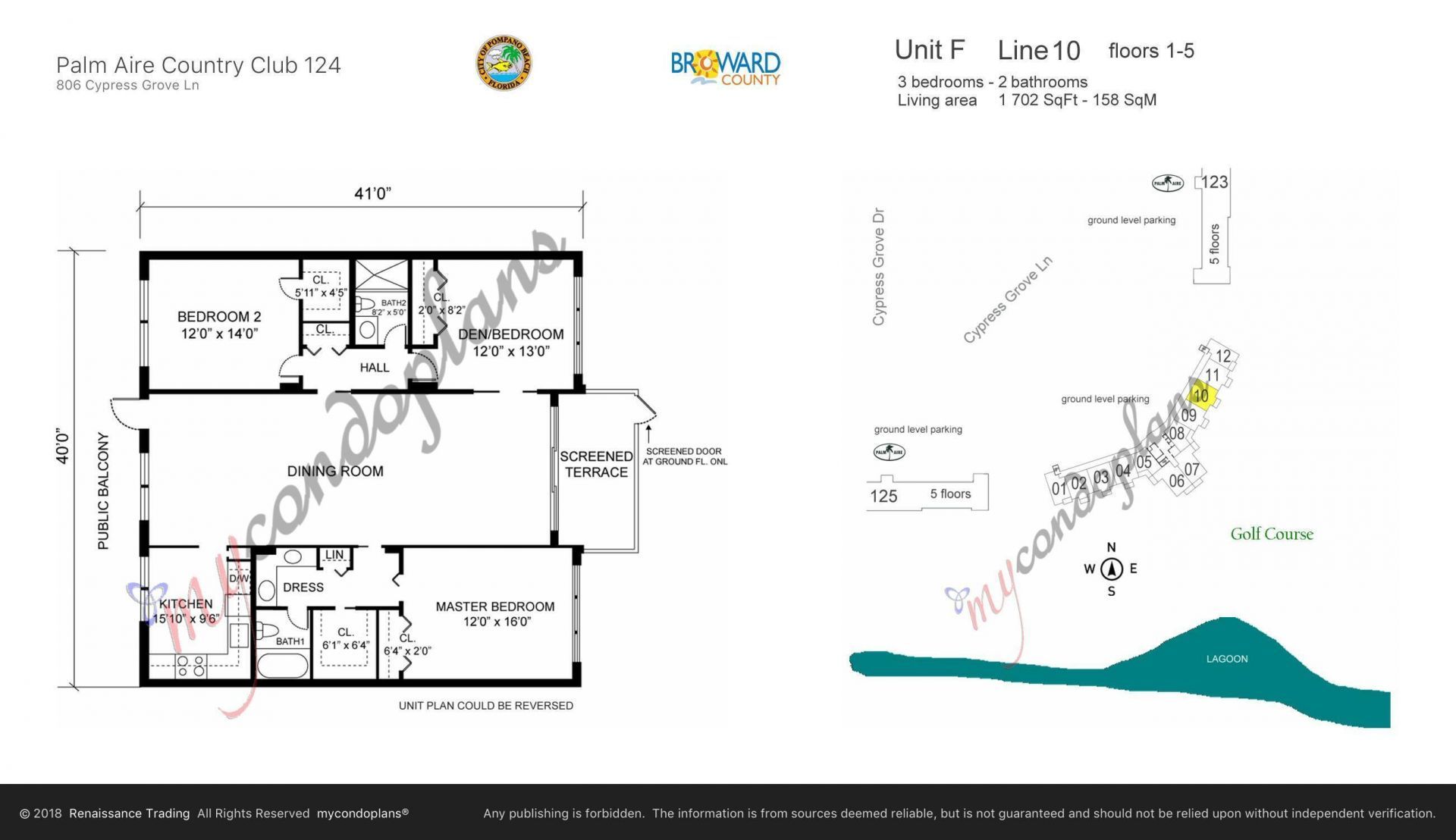 806 Cypress Grove Lane, Unit 510, Pompano Beach, FL 33069 Photo