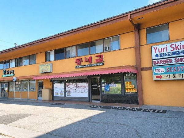 15116 S Western Avenue, Gardena, CA 90249