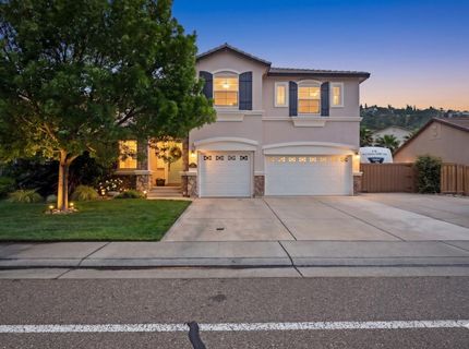 720 Hildebrand Cir, Folsom, CA 95630 Photo