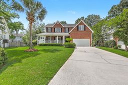 1023 Bidwell Circle photo 4