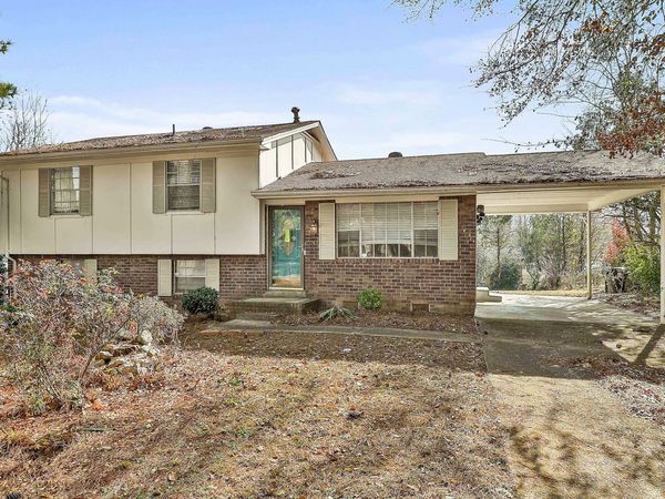 538 Wexwood Drive, Riverdale, GA 30274