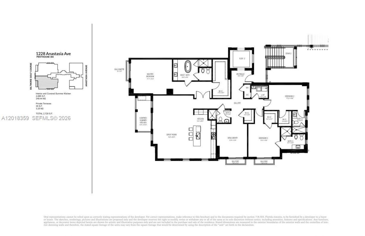 1228 Anastasia Ave, Unit 304, Coral Gables, FL 33134 Photo