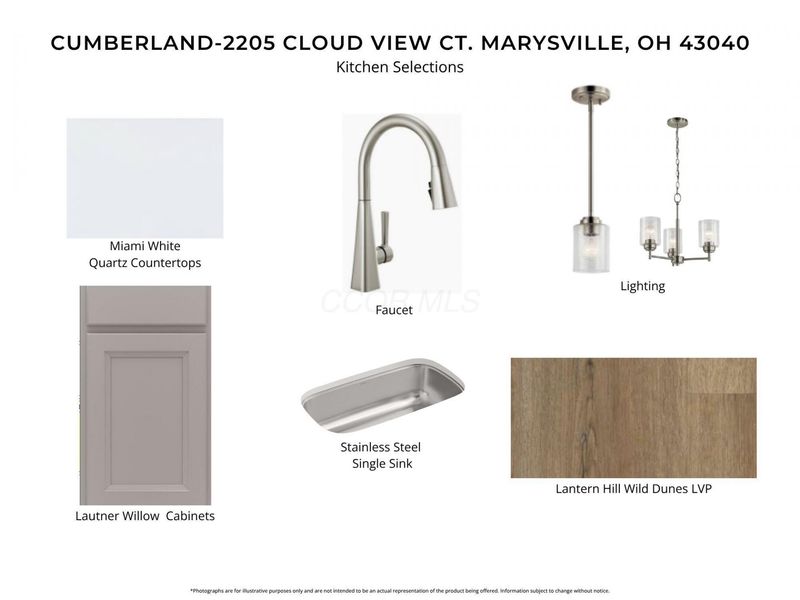 2205 Cloud View Court, Marysville, OH 43040 Photo 4