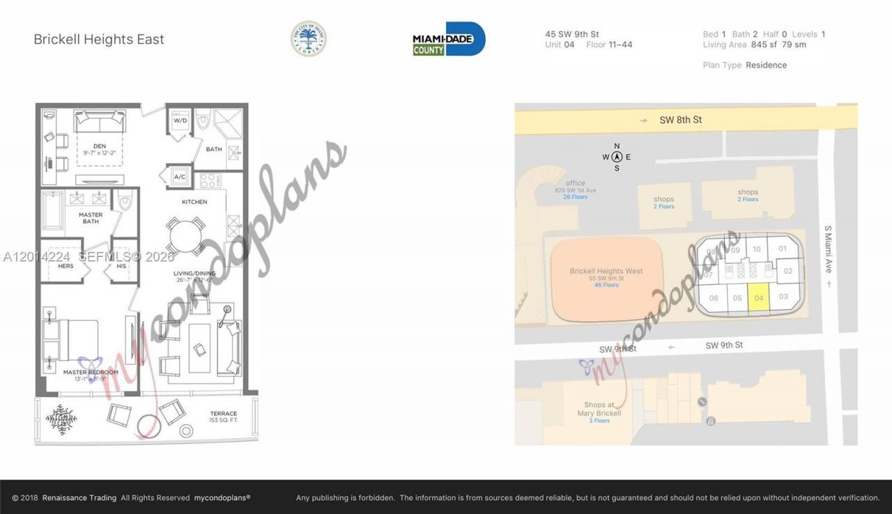 45 SW 9th St, Unit 1104, Miami, FL 33130 Photo