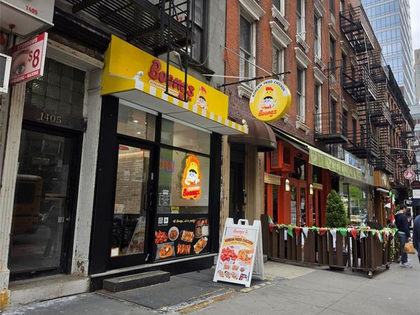 1405 2nd Avenue , New York (Manhattan), NY 10021