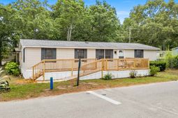 1529 Virgo Ln. photo 4