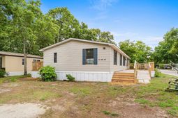 1529 Virgo Ln. photo 4