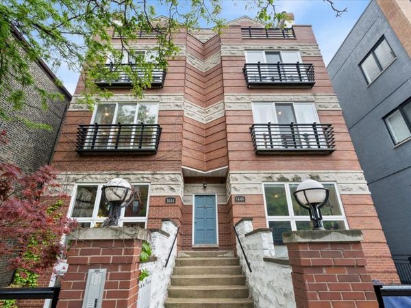 1444 N Bosworth Avenue , Unit 2S, Chicago, IL 60642