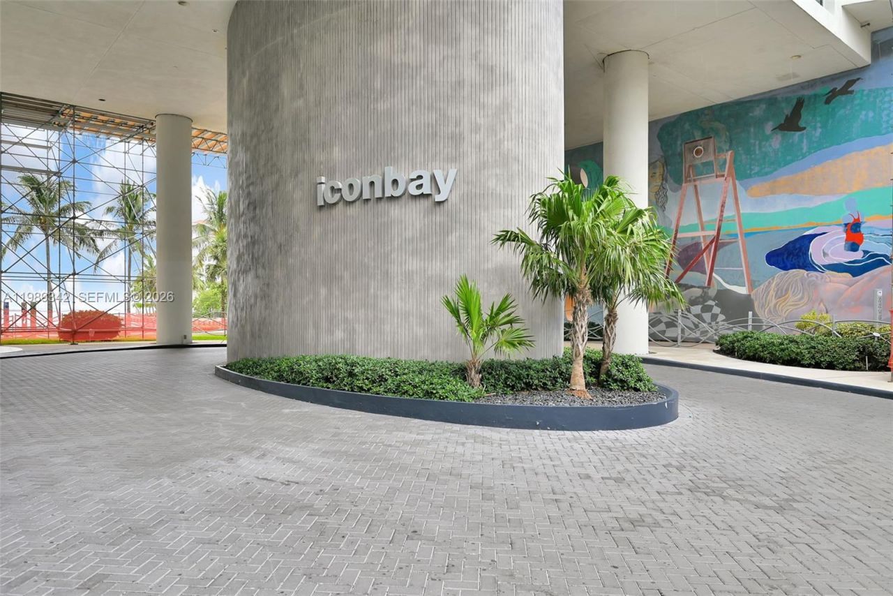 460 NE 28th St, Unit 601, Miami, FL 33137 Photo
