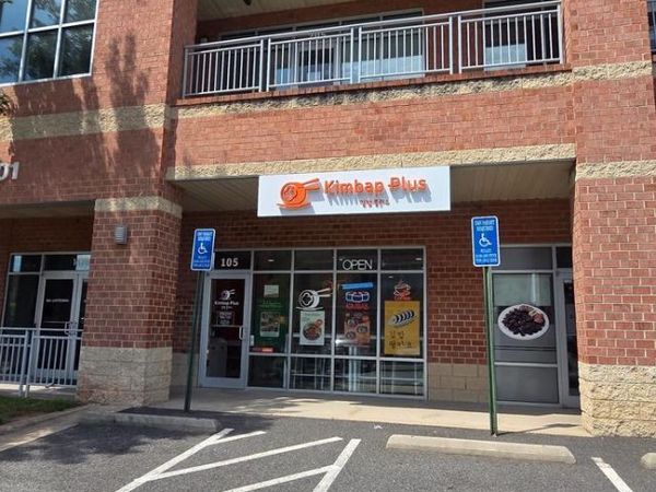 14701 ROUTE 29 , Unit 105, CENTREVILLE, VA 20121