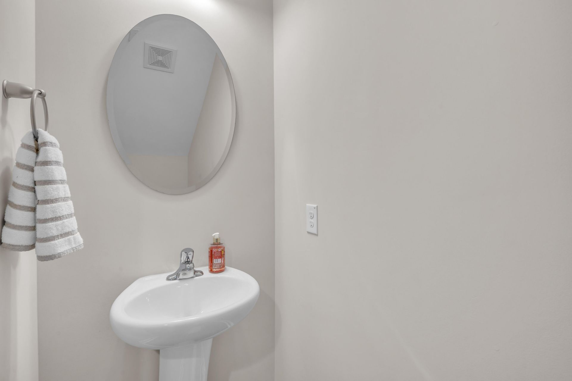 541 Truman Drive Photo 17