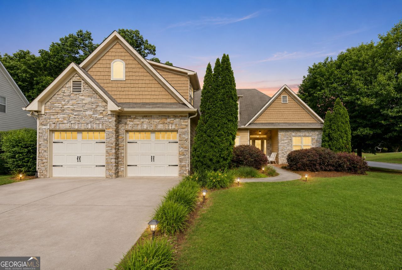 17 Maple Grove Drive, Adairsville, GA 30103 Main Photo