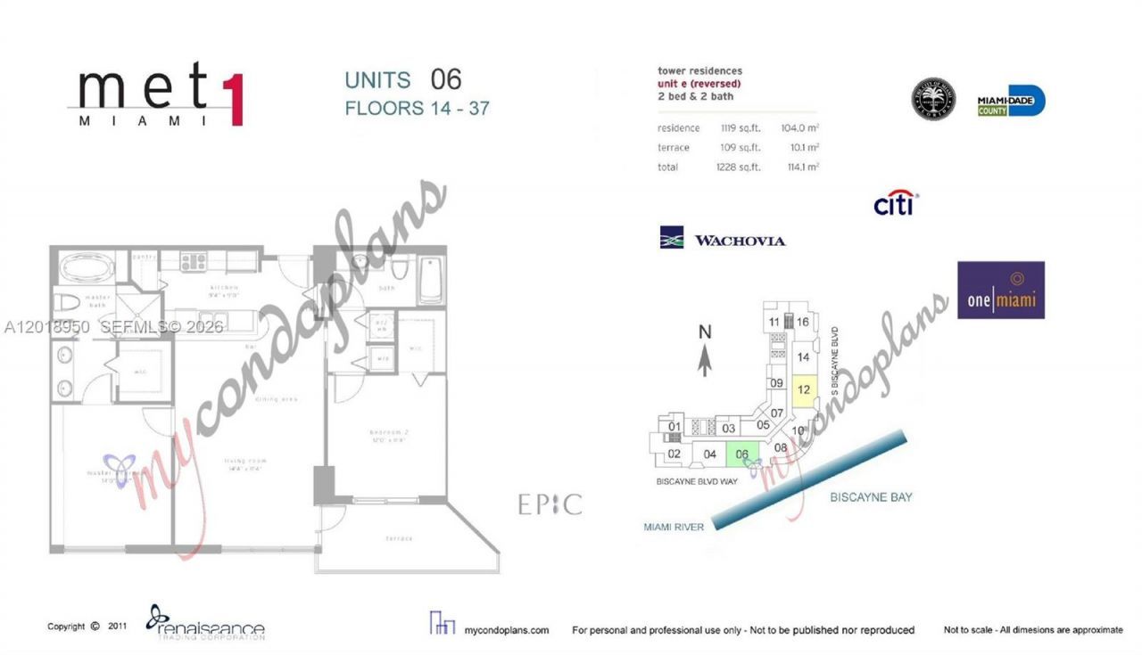 300 S Biscayne Blvd, Unit T-1606, Miami, FL 33131 Photo