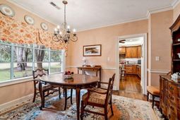 1259 Oatland Lake Drive photo 4
