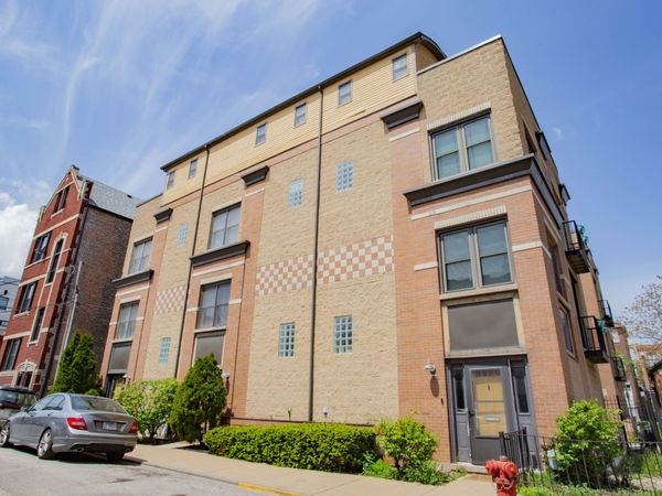 1504 W Pearson Street , Chicago, IL 60642