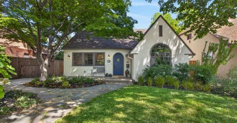 3313 Cutter Way, Sacramento, CA 95818 Photo