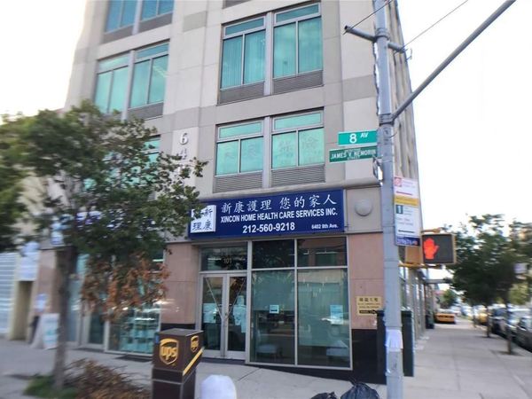 6402 8th Avenue , Unit 205, Brooklyn, NY 11220