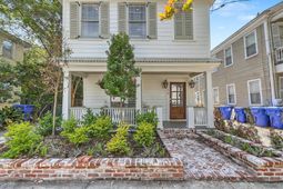 75 Smith Street photo 4
