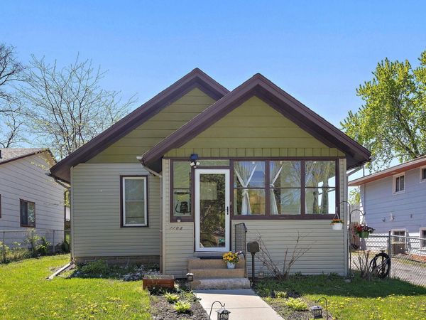 1108 45th Avenue NE, Columbia Heights, MN 55421