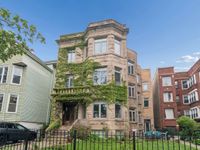 1234 W Winnemac Avenue, Chicago, IL 60640 primary photo