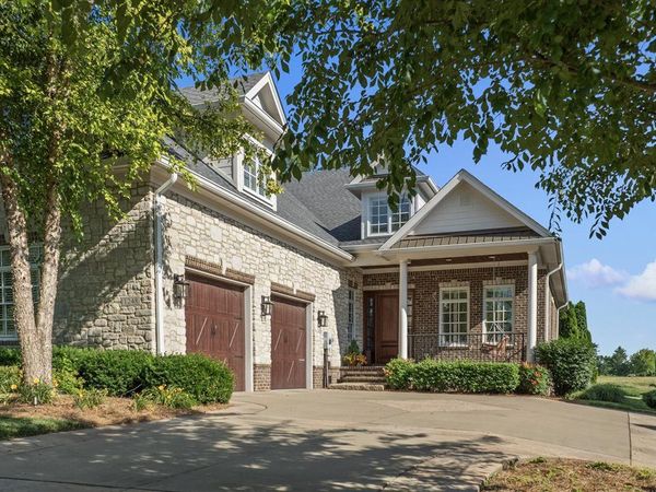 1248 Basinwood Court, Bowling Green, KY 42103