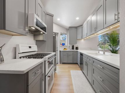 4705 Courtland Lane, Carmichael, CA 95608 Photo