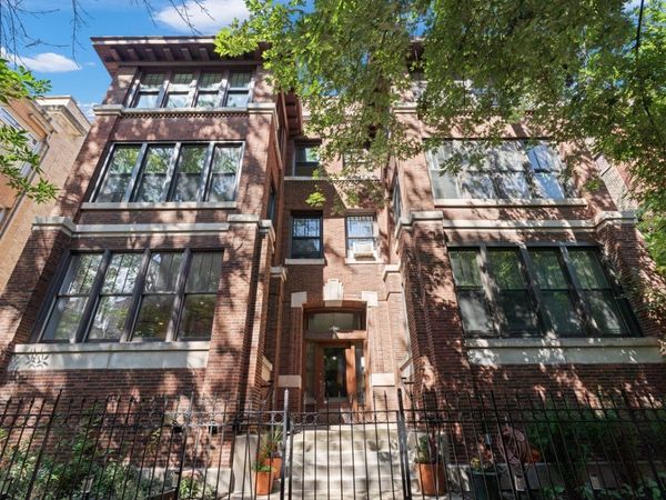 922 W Carmen Avenue, Unit 3W, Chicago, IL 60640
