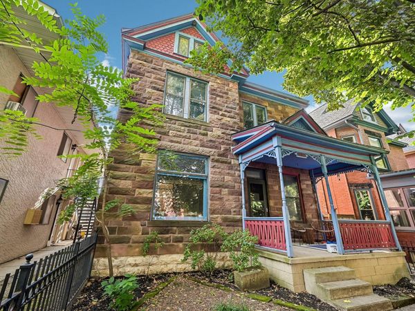 1300 Neil Avenue, Columbus, OH 43201