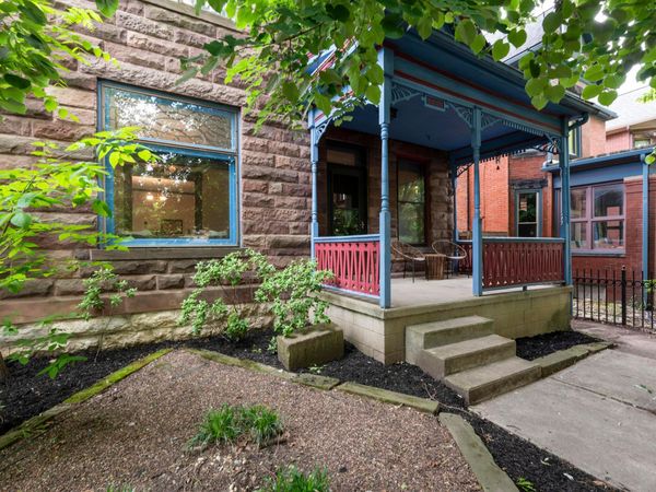 1300 Neil Avenue, Columbus, OH 43201