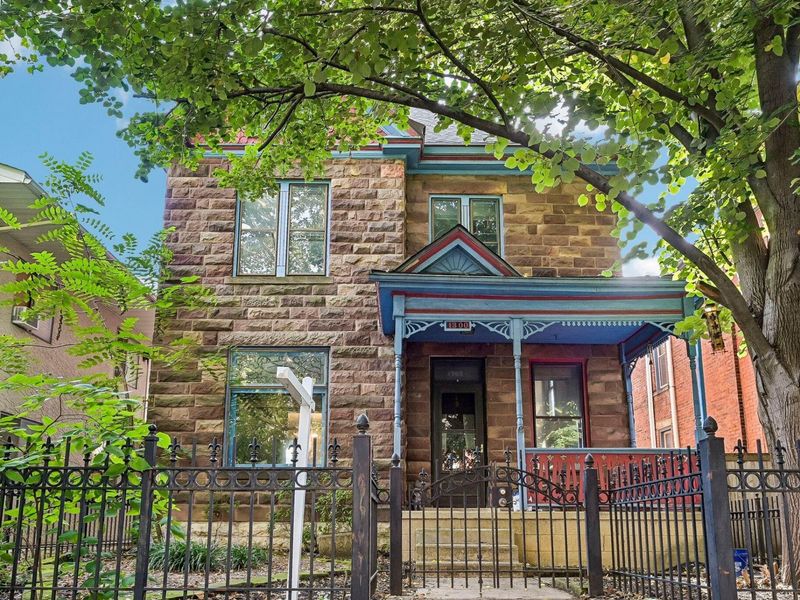 1300 Neil Avenue, Columbus, OH 43201 Photo 2