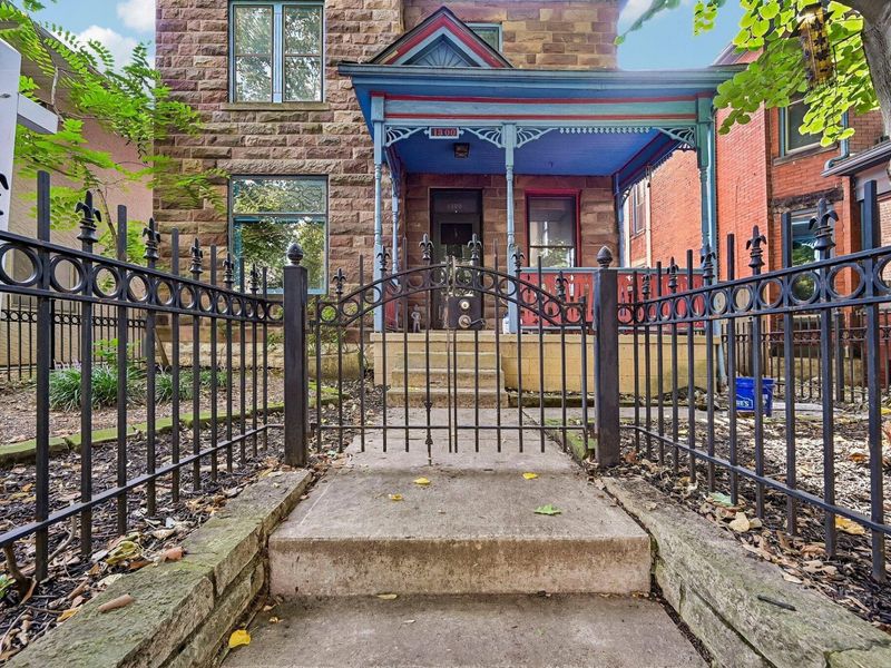 1300 Neil Avenue, Columbus, OH 43201 Photo 44
