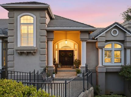 664 Shoreline Pointe, El Dorado Hills, CA 95762 Photo
