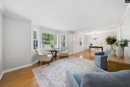 112 Pine Oak Drive photo 4