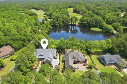 15 Ruddy Duck Ln. photo 4