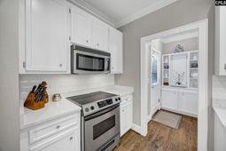 106 Heathfield Court photo 4