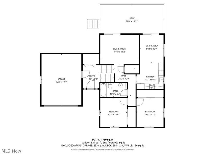 17536 Hosmer Road , Middlefield, OH 44062 Photo 16