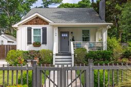 2164 Edisto Avenue photo 4