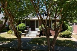 1109 Kinard Court  photo 4
