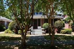 1109 Kinard Court  photo 4