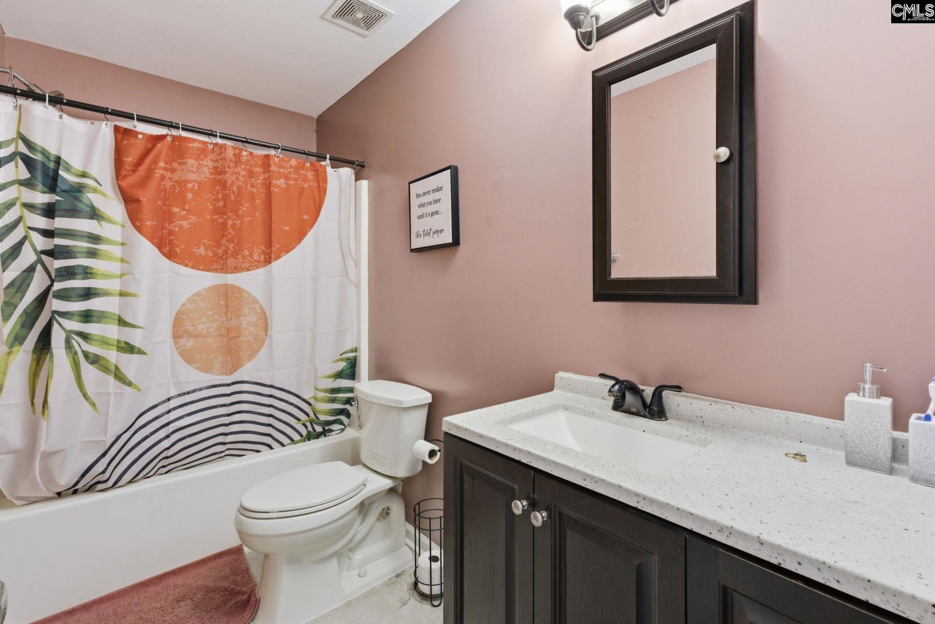 1017 Congaree Pointe Drive  Photo 20
